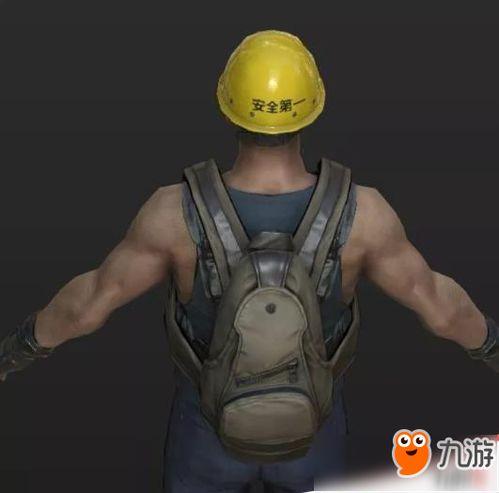 荒野行动殿堂最新爆料,神秘武器登场，战场格局再起风云